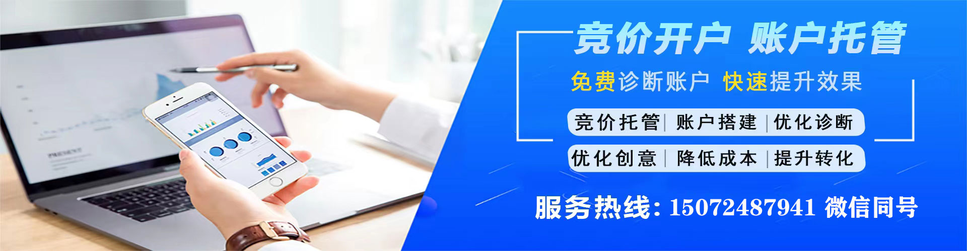 丰县百度怎么推广