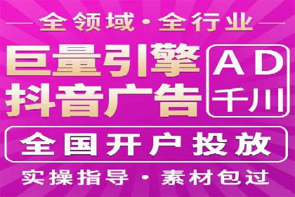 小红书信息流案例：网红产品如何迅速走红