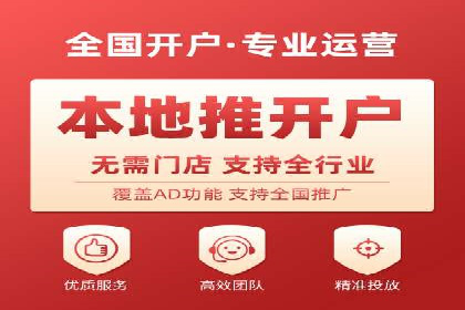 谷歌SEM广告投放案例：提升转化率秘诀